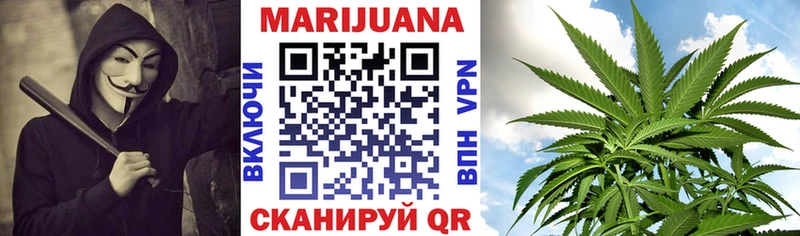 Где можно купить наркотики Коломна APVP Амфетамин ГАШИШ COCAIN Меф мяу мяу