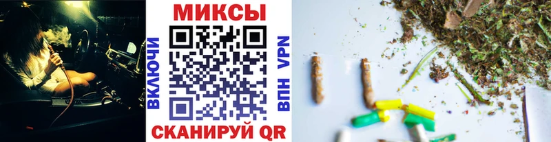 наркота Коломна mega ONION БУТИРАТ 99%
