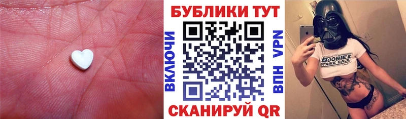 купить наркотик  Коломна  omg   Ecstasy Дубай 