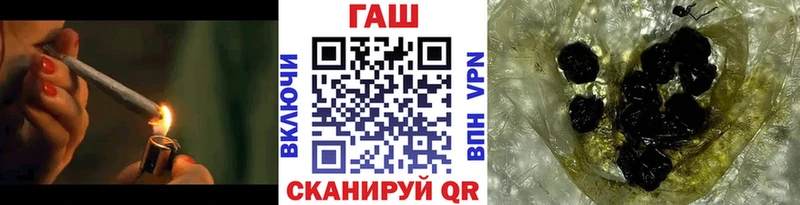 наркошоп  ОМГ ОМГ сайт  ГАШИШ гашик  Коломна 