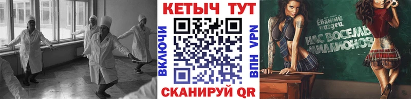 купить закладку  Коломна  kraken tor  Кетамин ketamine 