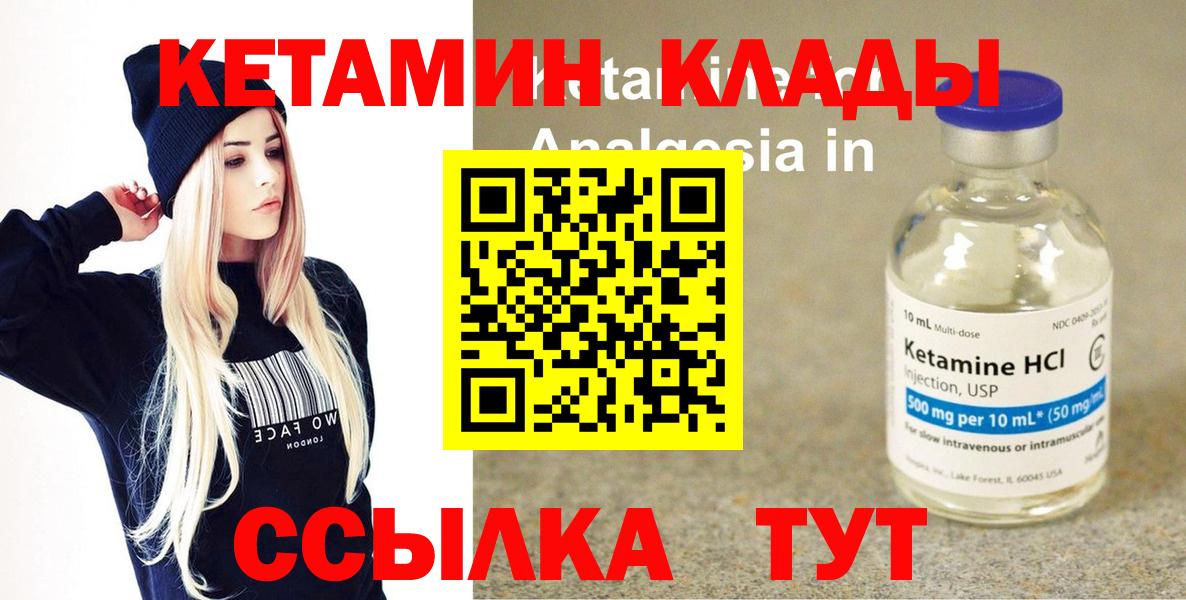 Альфа ПВП Коломна