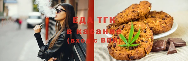 мефедрон VHQ Алзамай