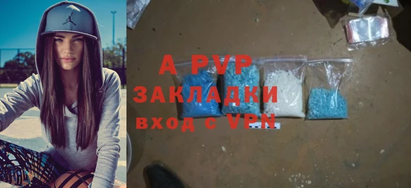 меф Алексин