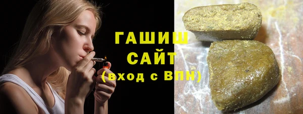 мефедрон VHQ Алзамай