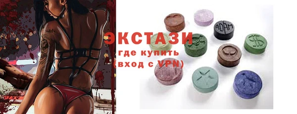 меф Алексин