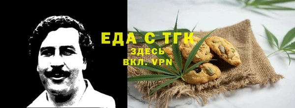 мефедрон VHQ Алзамай