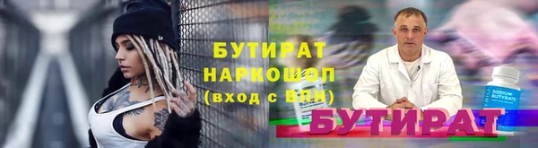 PSILOCYBIN Алексеевка