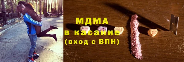 мефедрон VHQ Алзамай