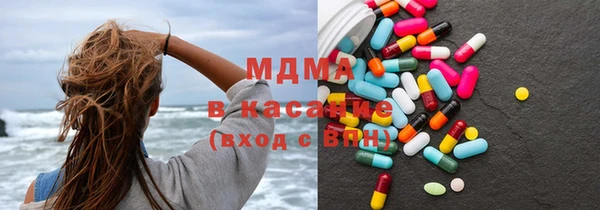 PSILOCYBIN Алексеевка