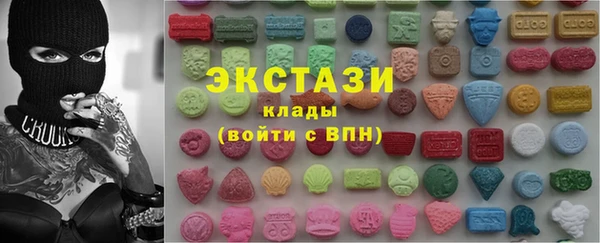 мефедрон VHQ Алзамай