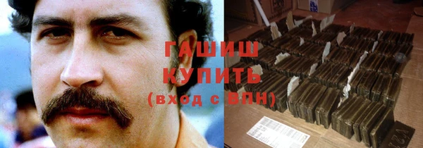 меф Алексин