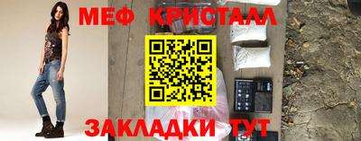 jwh Краснодар