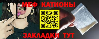 кокаин перу Краснознаменск