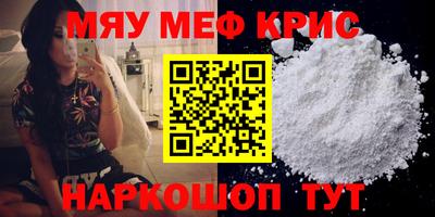 jwh Краснодар