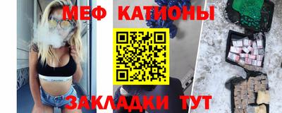 jwh Краснодар