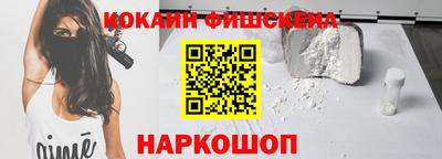 мдпв Шарыпово