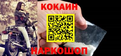 jwh Краснодар