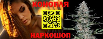 кокаин перу Краснознаменск