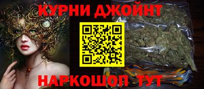 jwh Краснодар