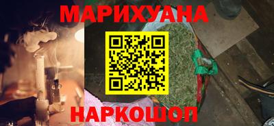 jwh Краснодар