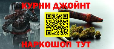 кокаин перу Краснознаменск