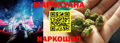jwh Краснодар