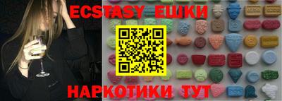 jwh Краснодар