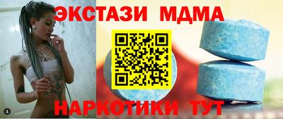 jwh Краснодар