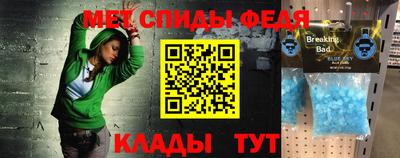 jwh Краснодар