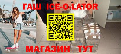 кокаин перу Краснознаменск