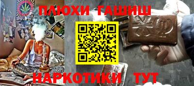 jwh Краснодар