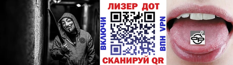 Наркотические марки 1,8мг  сколько стоит  Коломна 