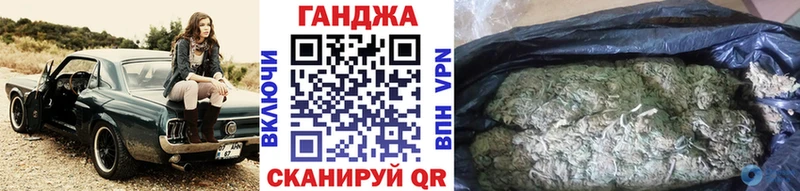 Марихуана VHQ  купить закладку  Коломна 