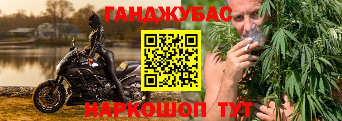 Коломна  Каннабис ГИДРОПОН  Шишки марихуана план  Вход с VPN  Шишки марихуана марихуана 